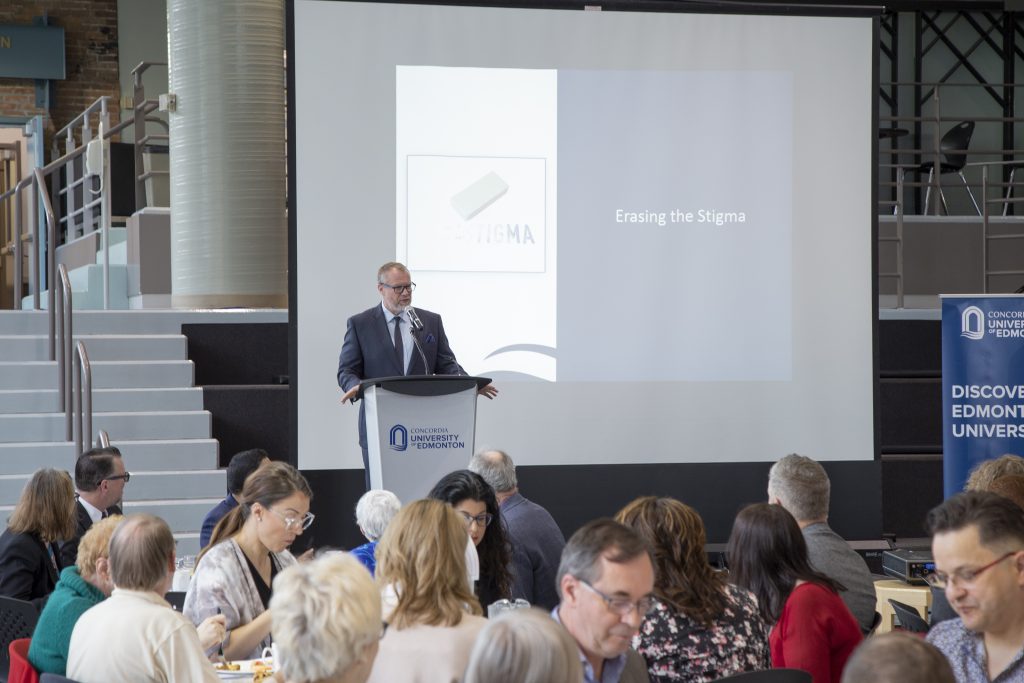 The President's Fundraising Breakfast for Mental Health begins #erasethestigma