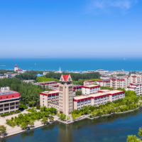 Yantai University, Yantai, China
